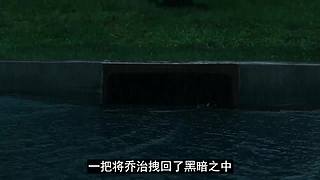 【牛叔2台】欢迎来到牛叔的悬疑世界