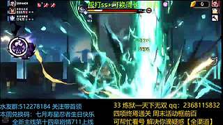 家族战 蛋黄派！