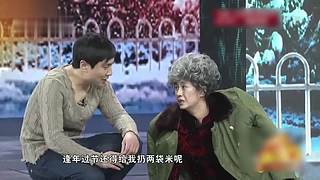 【开心麻花】沈腾、马丽经典小品专场