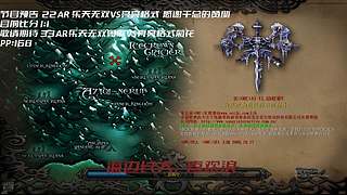 乐天教你打ORC3C