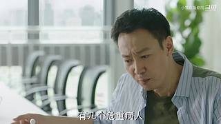 跟着小猪一起看【热剧联播】