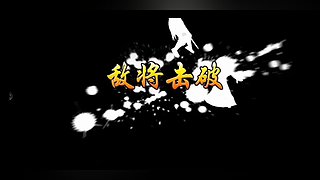 能吃才能抗的直播间