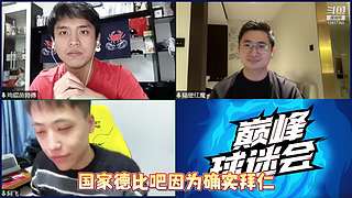下次直播再见~