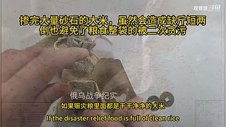 喜欢我的视频或想和我玩，请关注，打赏我哟