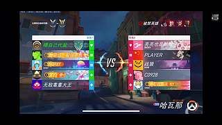 轻轻松松99