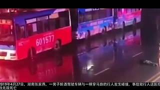 车祸集锦两行泪