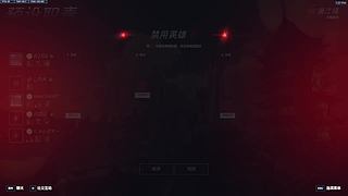 没有谁比我更热爱