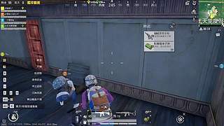 钢枪圣地P城霸主