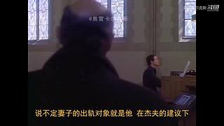【奥雷】带你看遍奇葩老电影