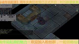 ro仙境传说怀旧国服~