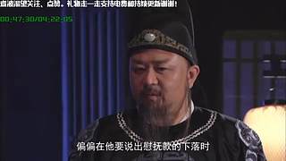 在线狄仁杰