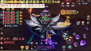 幻想过无数次的游戏画面！