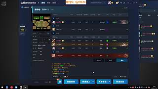 随机耍耍1616