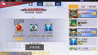 来了来了！ 168979