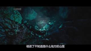 【火龙果讲电影】超爽的电影解说