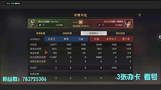 发育发育发育 2669185