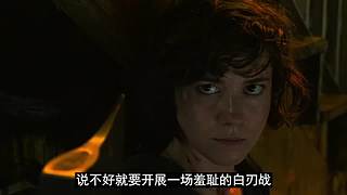【牛叔】N分钟带你看完大片