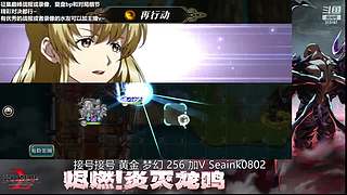 甘：打个ICC