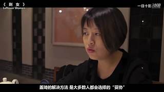 【一目十影】温情解说经典电影