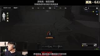 后土啊：这个男人他回来了！