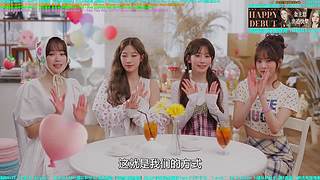 你的爱如氦气般充盈