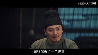 【片片】片荒的时候看片片