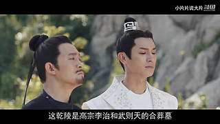 【片片】片荒的时候看片片