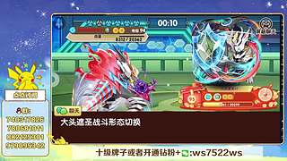 失眠君：天天开心咯