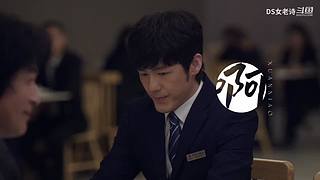 【DS女老诗】萌系萝莉 辛辣吐槽