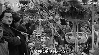 扑朔迷离的案件里隐藏着什么？