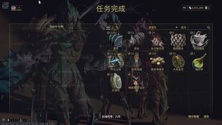 仓鼠的游戏，刷刷刷