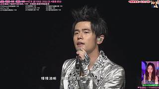 杰迷❤️周杰伦音乐MV边游戏边听音乐华语
