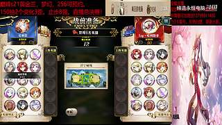 (梦幻模拟战手游)佛系工程师的直播间