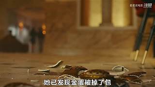 已更新！星君带你看大片