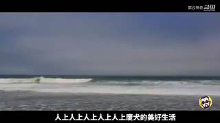 郭云神奇的神奇解说