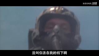 【谁语Whospeak】精彩电影解说