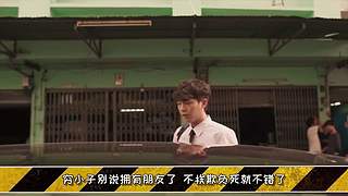 万花丛中过 独宠你一个