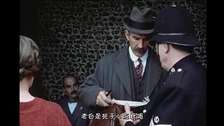 【悬疑烧脑】欢迎来到侦探宇宙