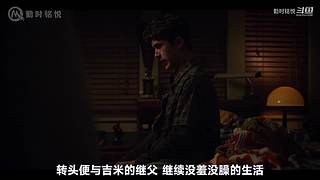 【经典悬疑烧脑剧解说】你值得拥有