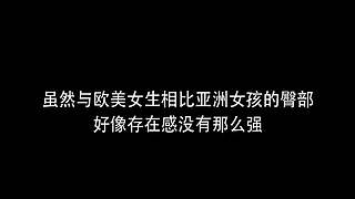 几号房间V的直播间
