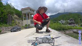 大别山的真实生活