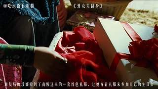 小姐姐解说大马猴电影