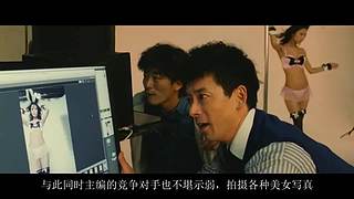 来看声音比电影好听的粽子