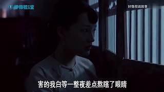 好像视说故事电影推荐
