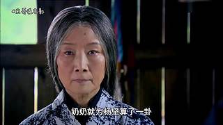 【虫哥】魔性吐槽童年回忆