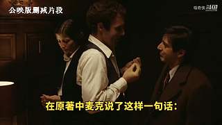 已更新！聊聊武侠与江湖