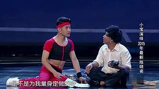 【正版】经典小品，下饭必备
