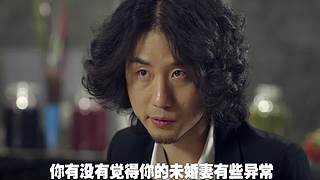 【万合天宜】王大锤情怀上线