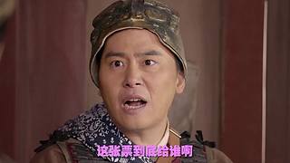 【万合天宜】王大锤情怀上线