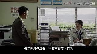 【恐怖片】专注恐怖片赏析与原创解说！！！